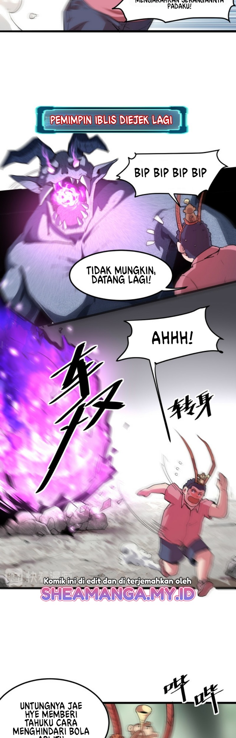 I Rely On BUG To Be The King Chapter 05.2 Gambar 8