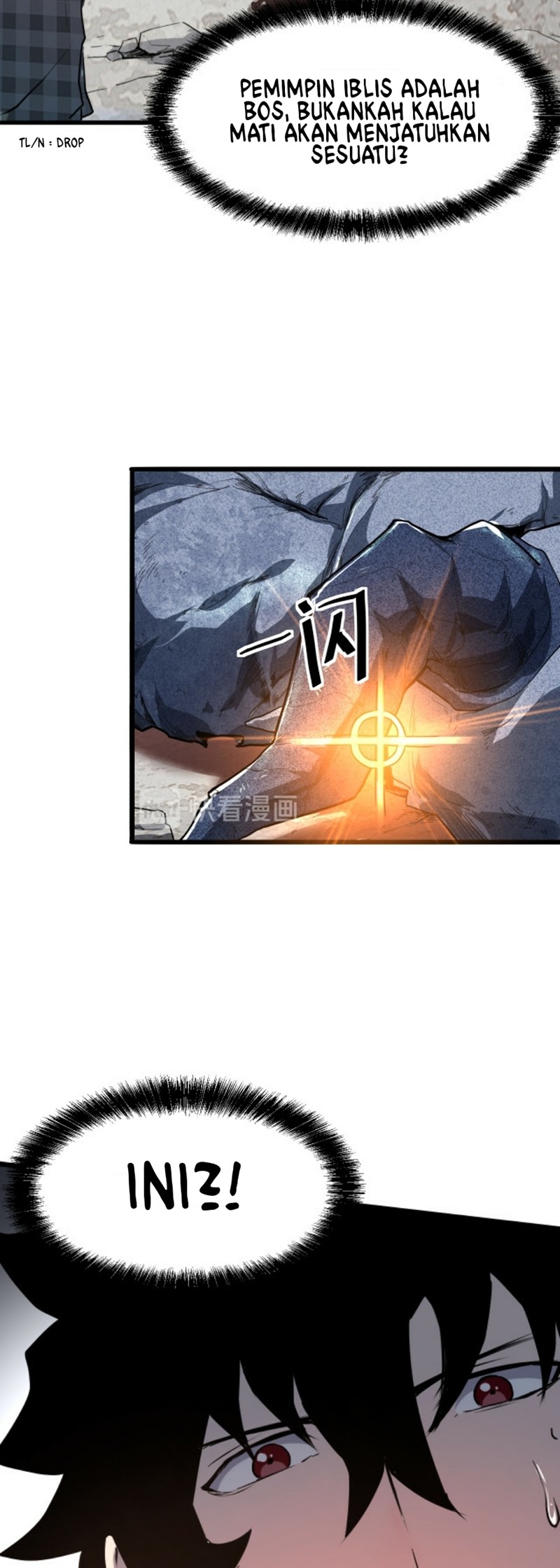 I Rely On BUG To Be The King Chapter 05.2 Gambar 16