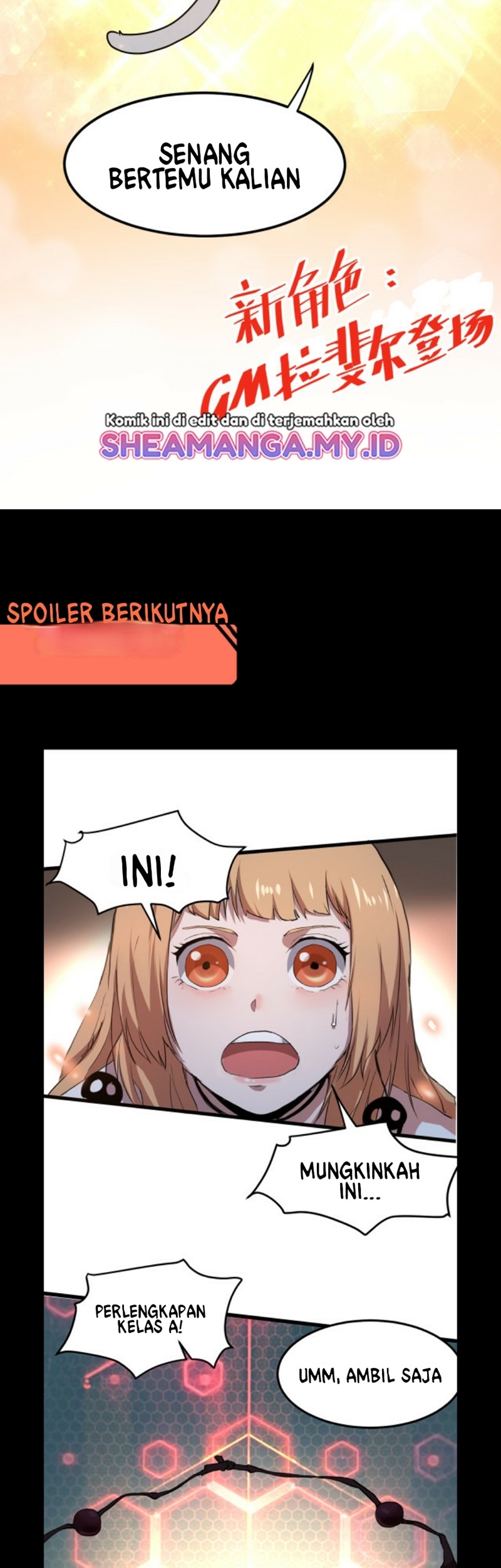 I Rely On BUG To Be The King Chapter 05.2 Gambar 20