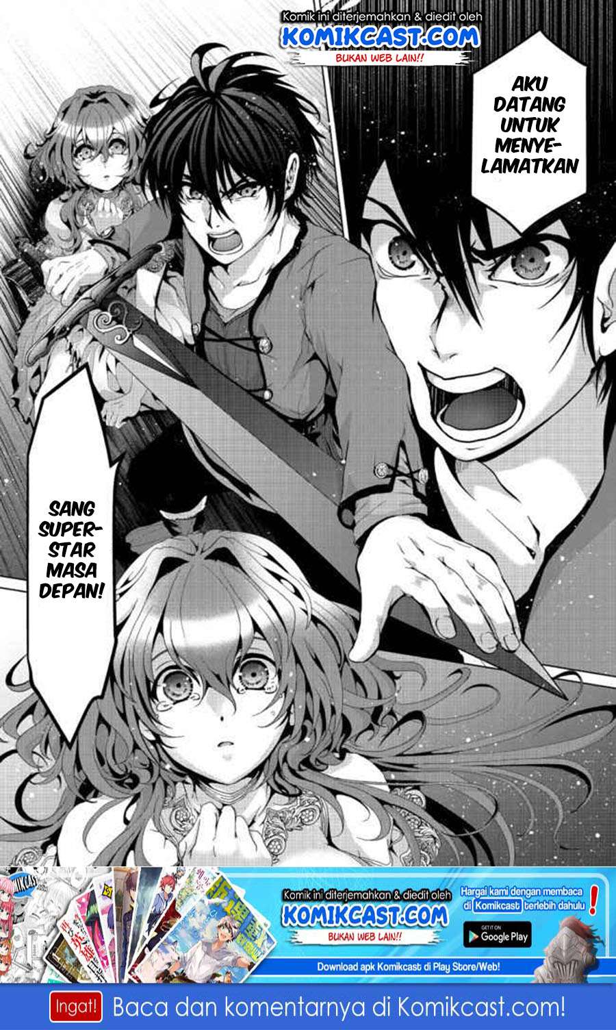 Baca Nise Seiken Monogatari: Osananajimi no Seijo o Uttara Michizure ni Sareta Chapter 05 Gambar 2