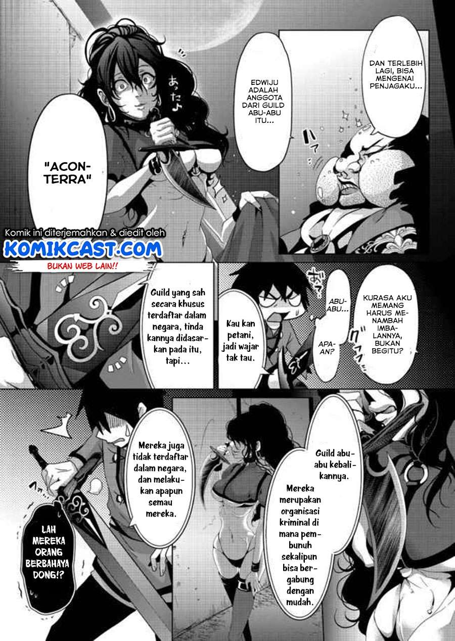 Nise Seiken Monogatari: Osananajimi no Seijo o Uttara Michizure ni Sareta Chapter 05 Gambar 6