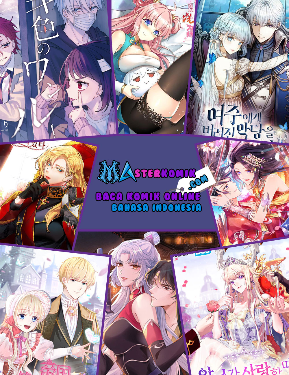 Rebirth of the Cute Tiger: Great General Wants to Hug Chapter 17 Gambar 23