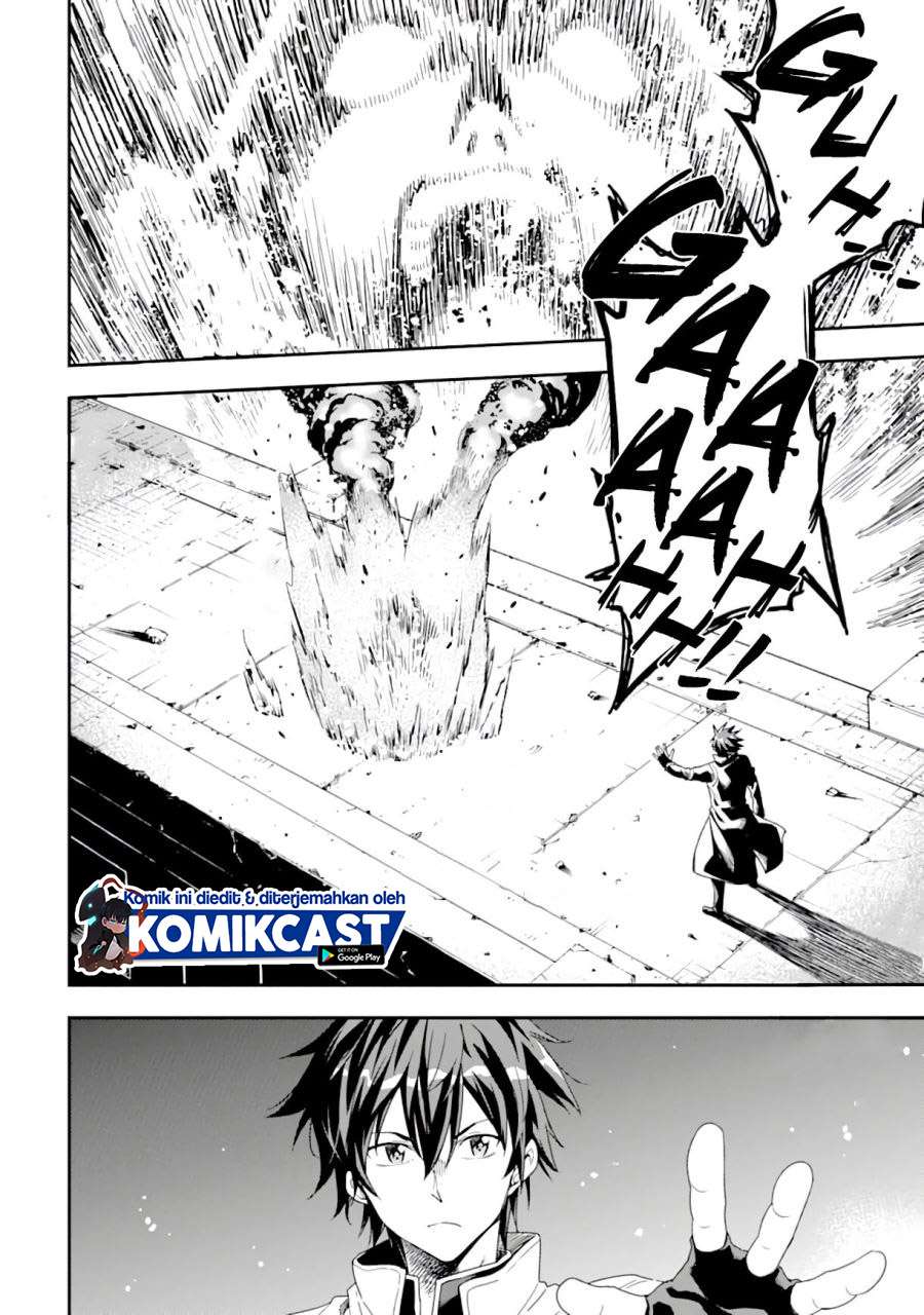 Isekai Kenja no Tensei Musou ~Geemu no Chishiki de Isekai Saikyou~ Chapter 08.1 Gambar 11