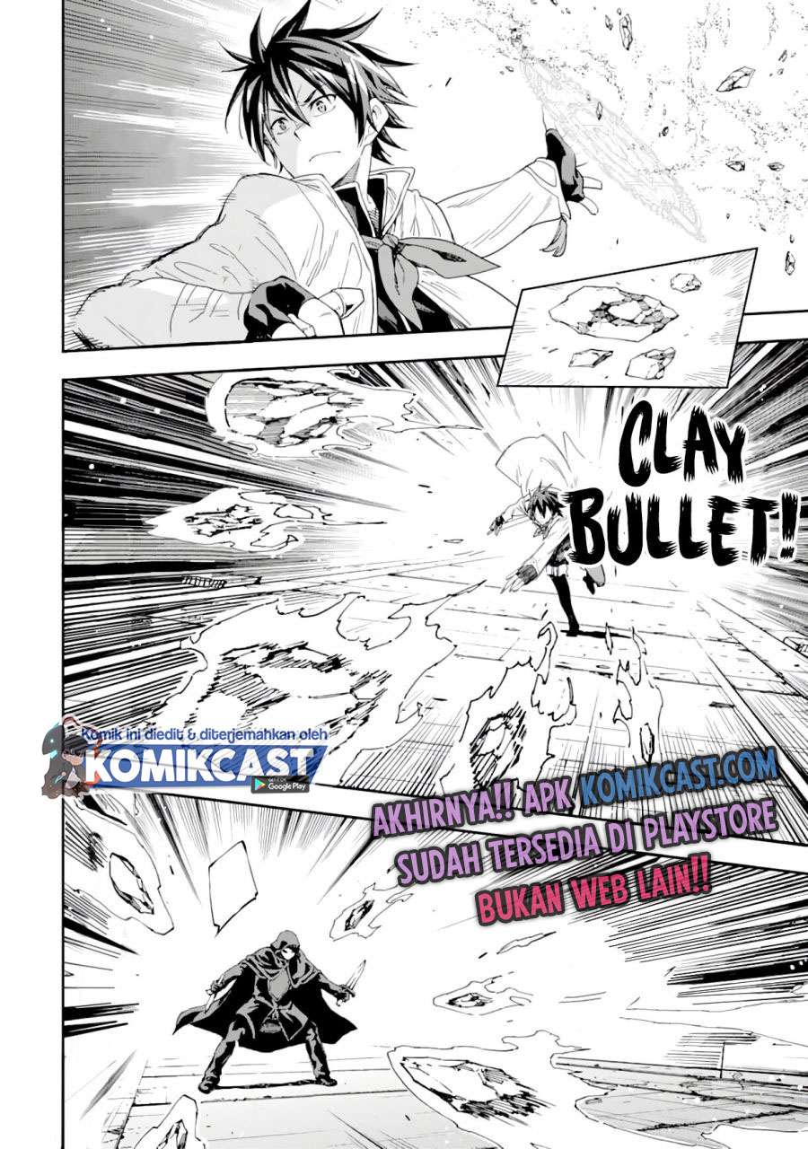 Isekai Kenja no Tensei Musou ~Geemu no Chishiki de Isekai Saikyou~ Chapter 08.1 Gambar 3