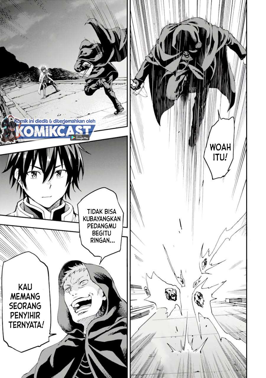 Isekai Kenja no Tensei Musou ~Geemu no Chishiki de Isekai Saikyou~ Chapter 08.1 Gambar 4