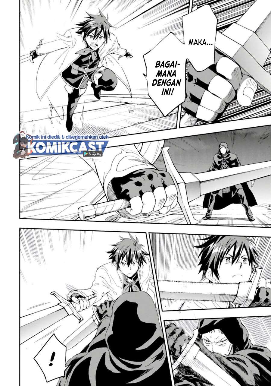 Isekai Kenja no Tensei Musou ~Geemu no Chishiki de Isekai Saikyou~ Chapter 08.1 Gambar 5