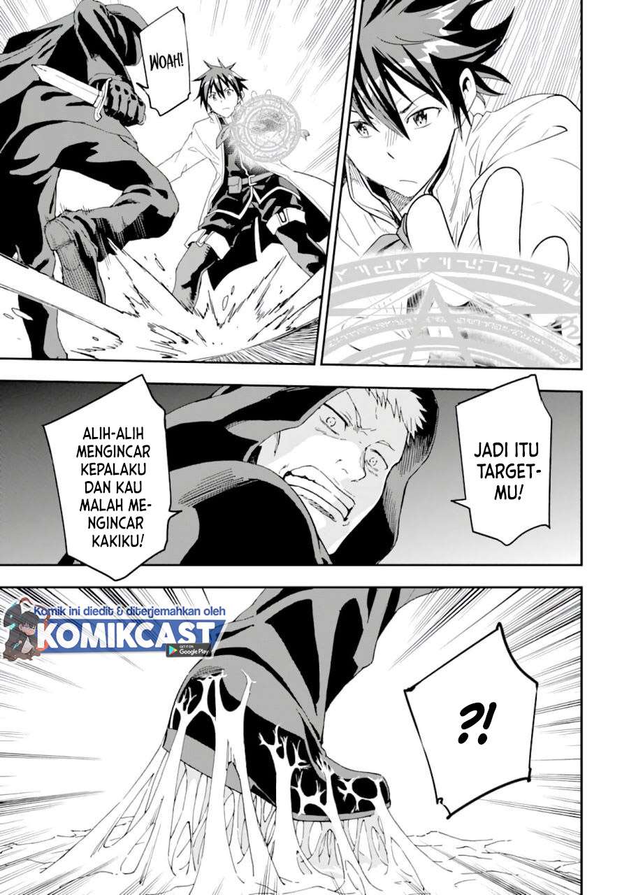 Isekai Kenja no Tensei Musou ~Geemu no Chishiki de Isekai Saikyou~ Chapter 08.1 Gambar 6