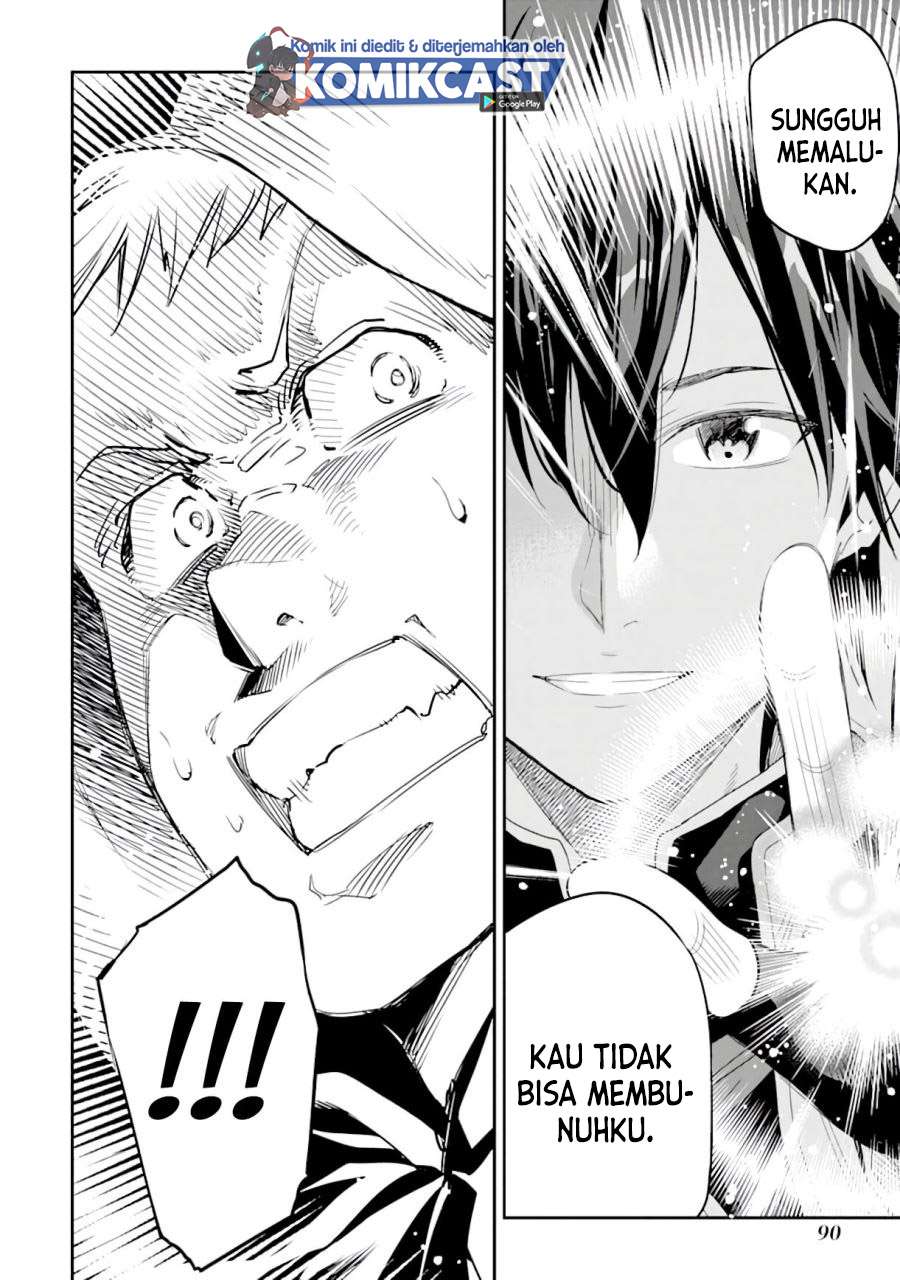 Isekai Kenja no Tensei Musou ~Geemu no Chishiki de Isekai Saikyou~ Chapter 08.1 Gambar 9