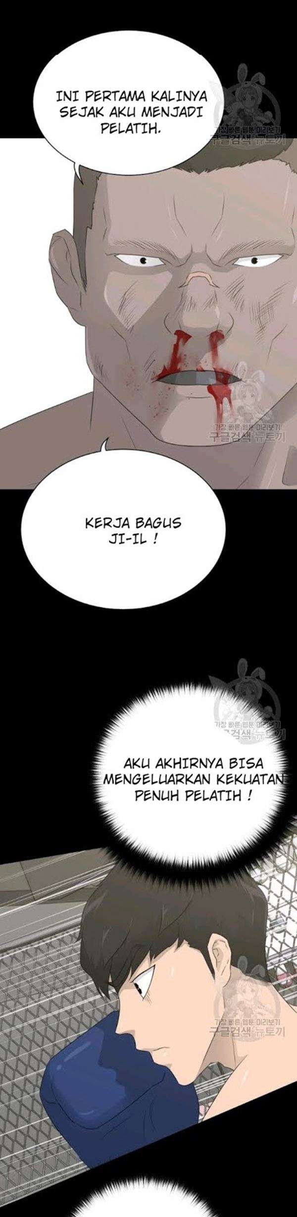 Trigger Chapter 61 Gambar 44