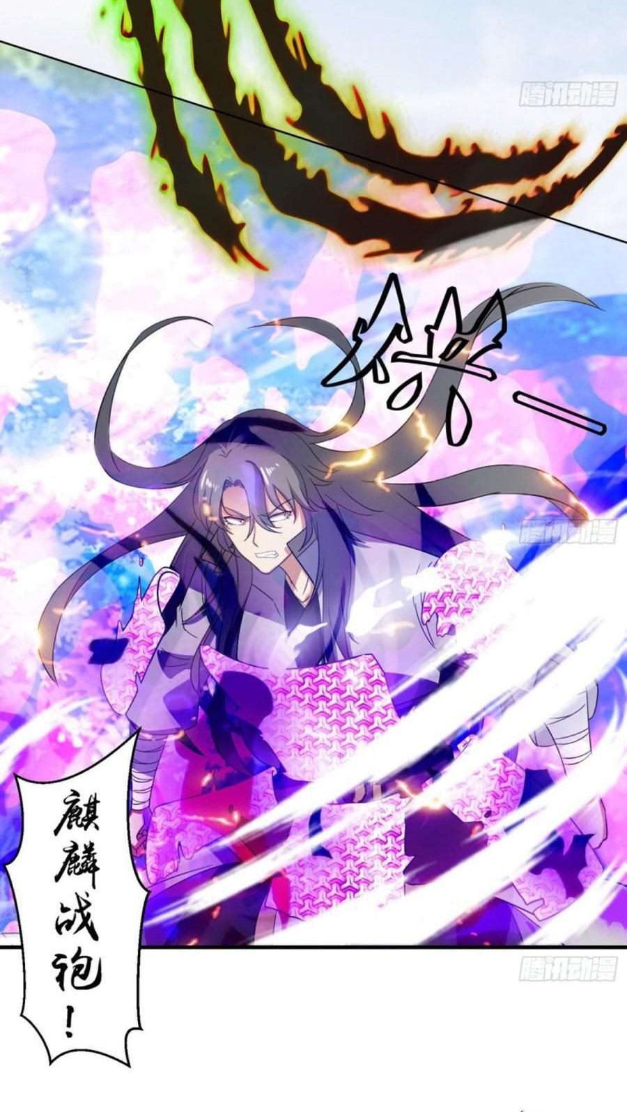 The Nine Heaven of Martial Arts Chapter 173 Gambar 8