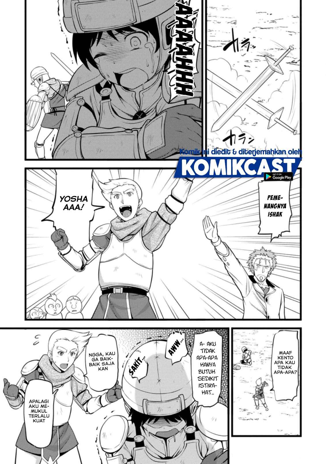 Hazure Hantei kara Hajimatta Cheat Majutsushi Seikatsu Chapter 07.1 Gambar 10