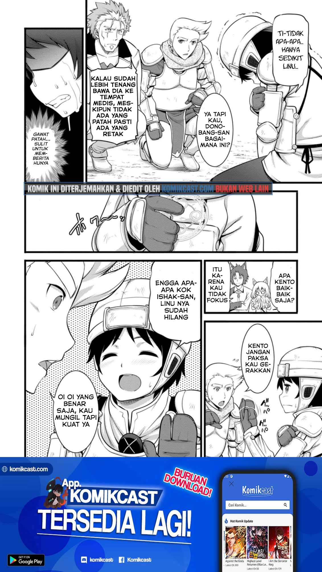 Hazure Hantei kara Hajimatta Cheat Majutsushi Seikatsu Chapter 07.1 Gambar 11