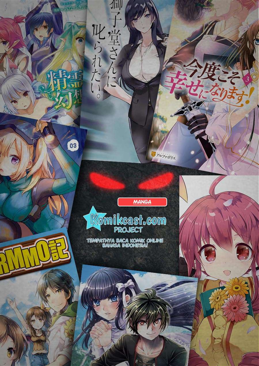 Hazure Hantei kara Hajimatta Cheat Majutsushi Seikatsu Chapter 07.1 Gambar 14
