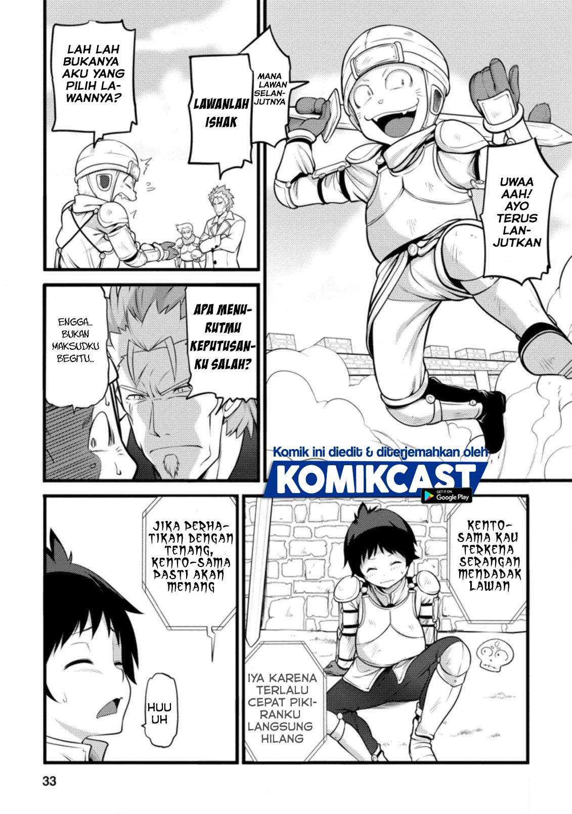 Baca  Hazure Hantei kara Hajimatta Cheat Majutsushi Seikatsu Chapter 07.1 Gambar 2