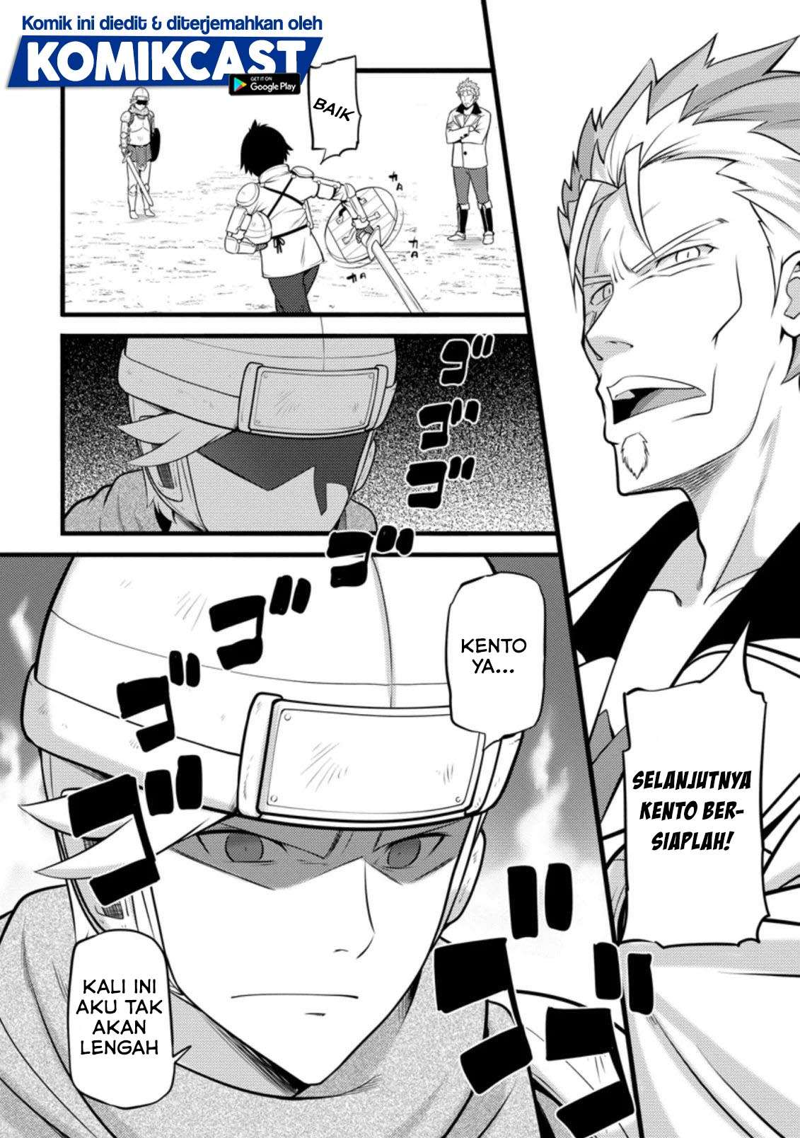 Hazure Hantei kara Hajimatta Cheat Majutsushi Seikatsu Chapter 07.1 Gambar 5