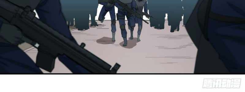 Winner Takes All Chapter 70 Gambar 7