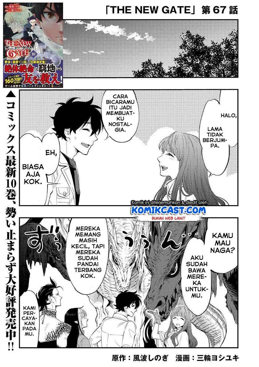 Baca Komik The New Gate Chapter 67 Gambar 1