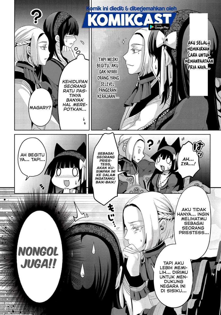 Nise Seiken Monogatari: Osananajimi no Seijo o Uttara Michizure ni Sareta Chapter 06 Gambar 14
