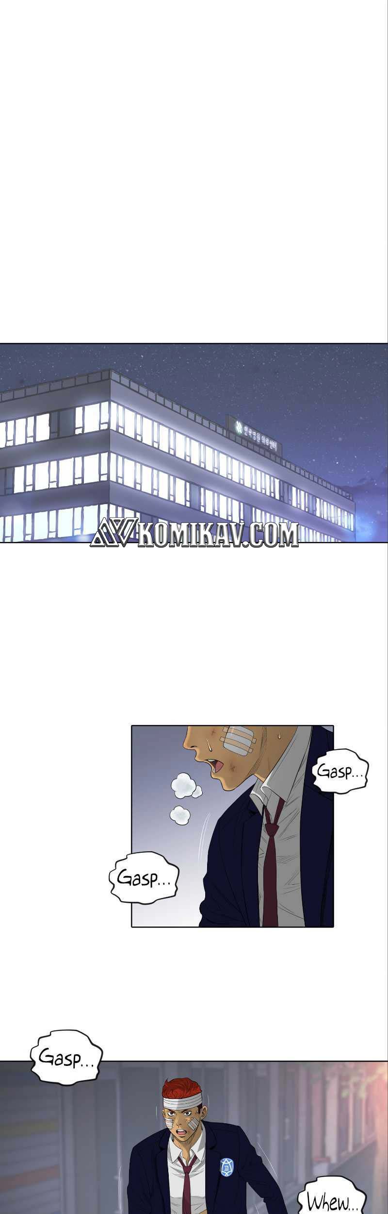 Baca Second life of a Gangster Chapter 49 Gambar 2