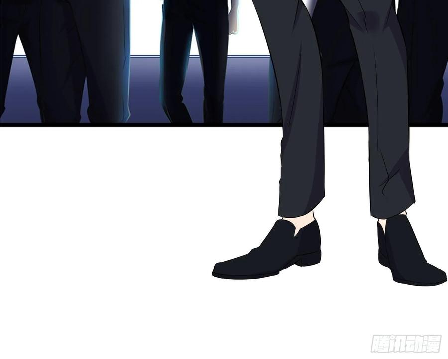 The King of Police Chapter 32 Gambar 27