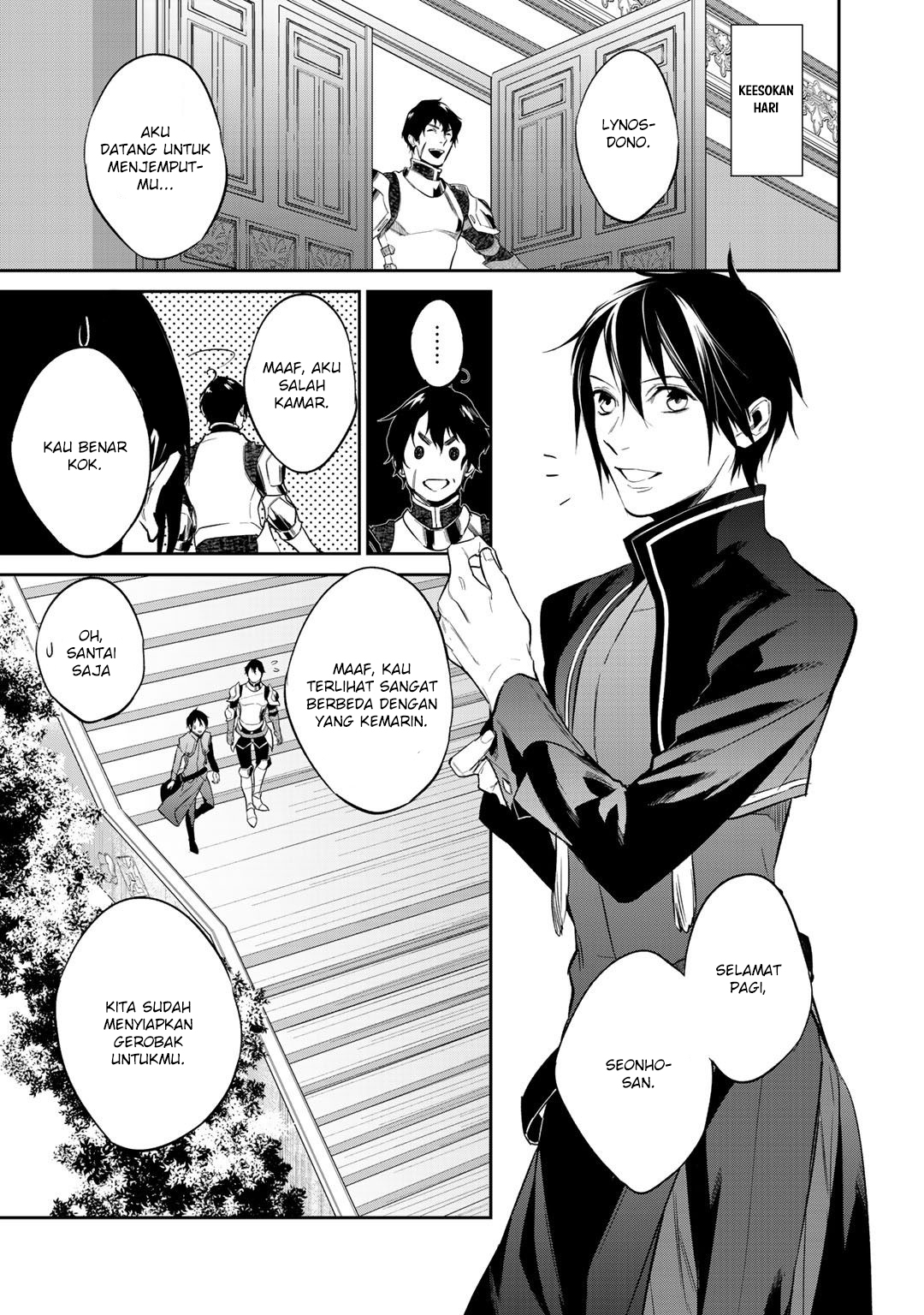 Kekkaishi e no Tensei Chapter 12.1 Gambar 11