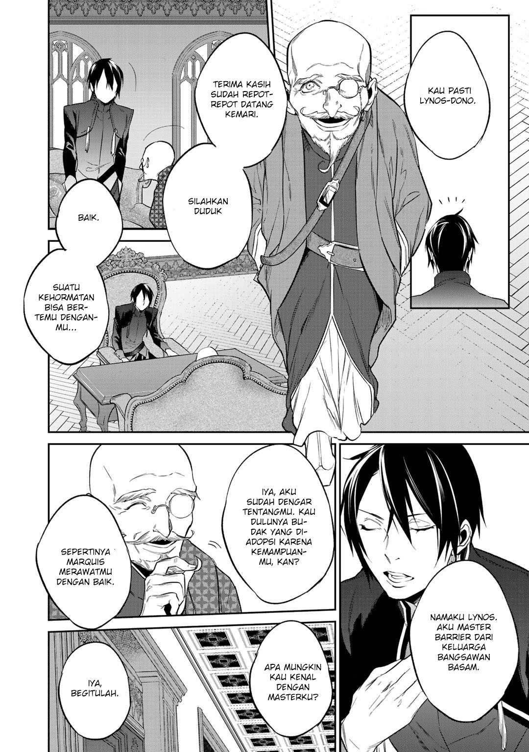 Kekkaishi e no Tensei Chapter 12.1 Gambar 15