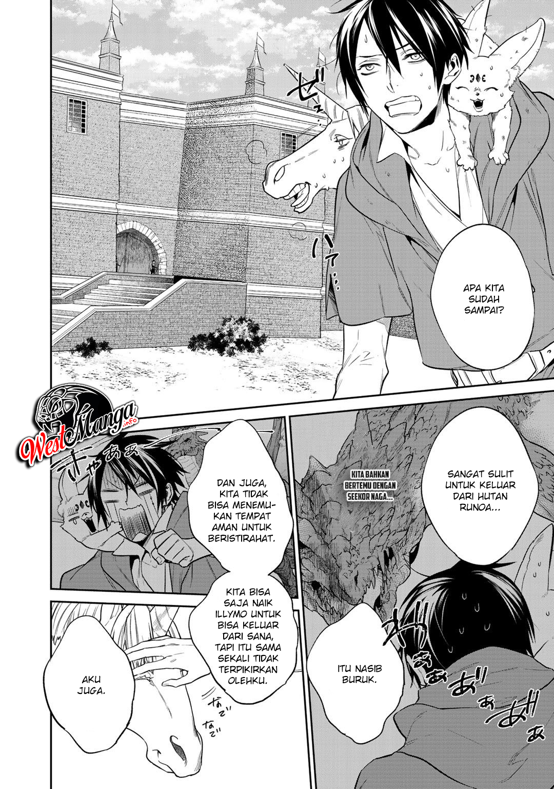 Kekkaishi e no Tensei Chapter 12.1 Gambar 4