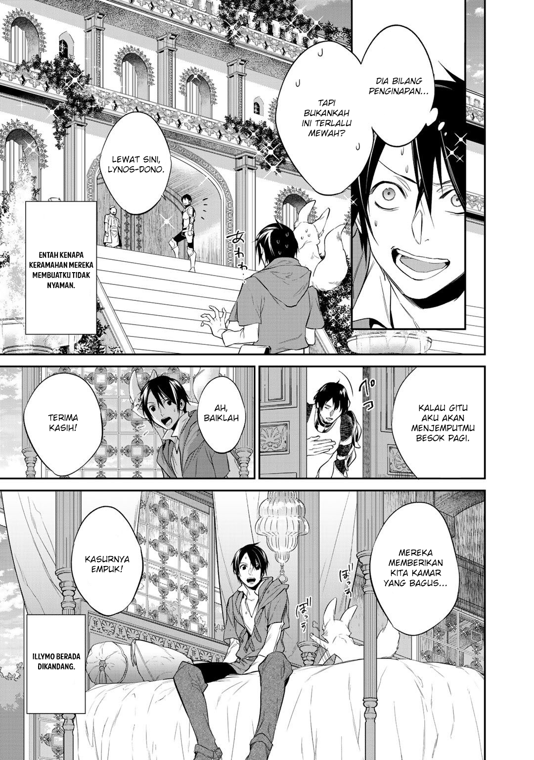 Kekkaishi e no Tensei Chapter 12.1 Gambar 9