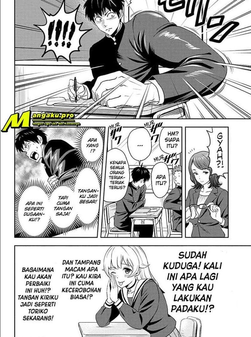 Witch Watch Chapter 03 Gambar 11