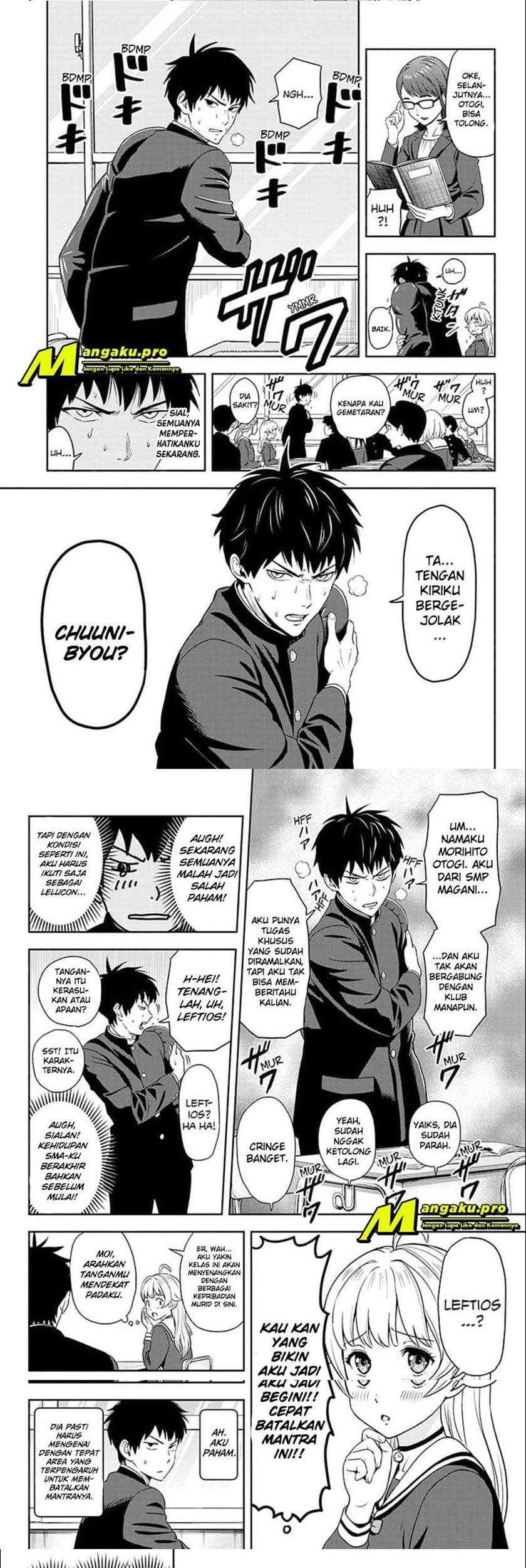 Witch Watch Chapter 03 Gambar 12