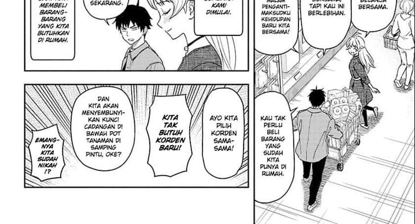 Witch Watch Chapter 02 Gambar 4