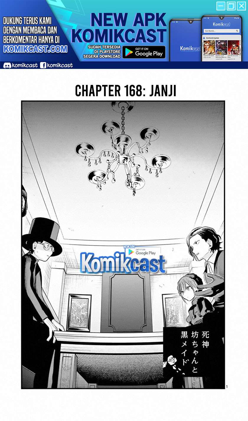 Baca The Duke of Death and his Black Maid Chapter 168 Gambar 2