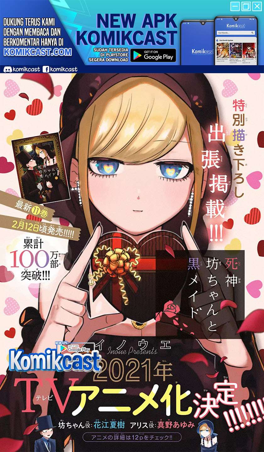 Baca  The Duke of Death and his Black Maid Chapter 167.2 Gambar 2