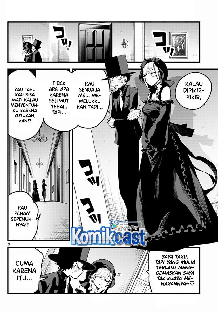 The Duke of Death and his Black Maid Chapter 167.2 Gambar 5