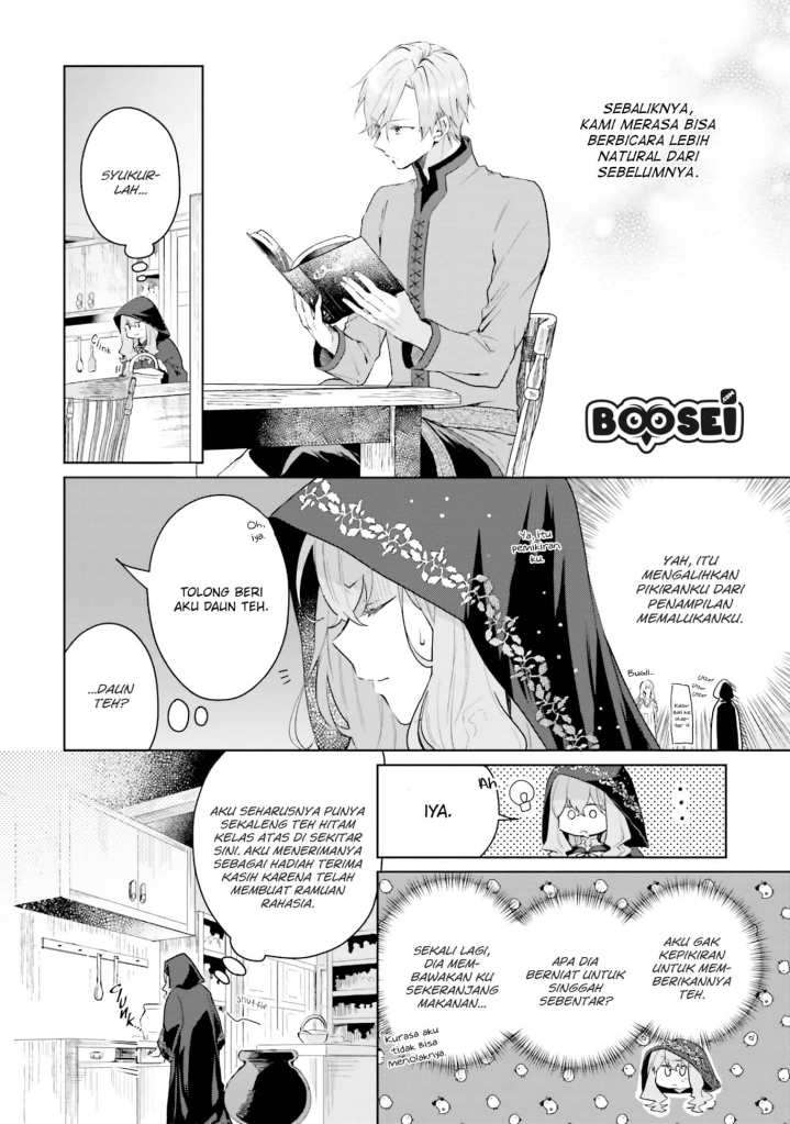 Doumo, Suki na Hito ni Horegusuri wo Irai sareta Majo desu. Chapter 05 Gambar 16
