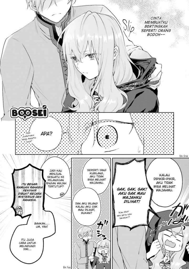 Doumo, Suki na Hito ni Horegusuri wo Irai sareta Majo desu. Chapter 05 Gambar 30
