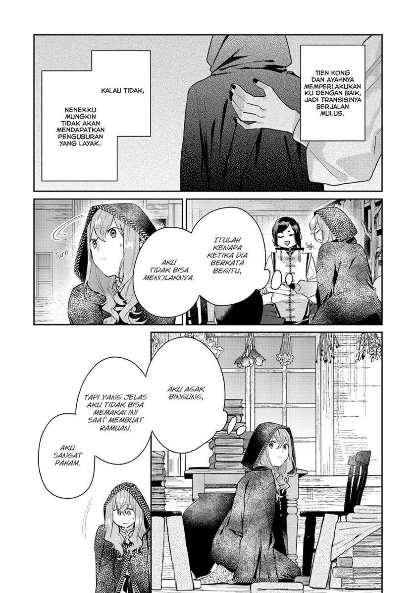 Doumo, Suki na Hito ni Horegusuri wo Irai sareta Majo desu. Chapter 03 Gambar 11