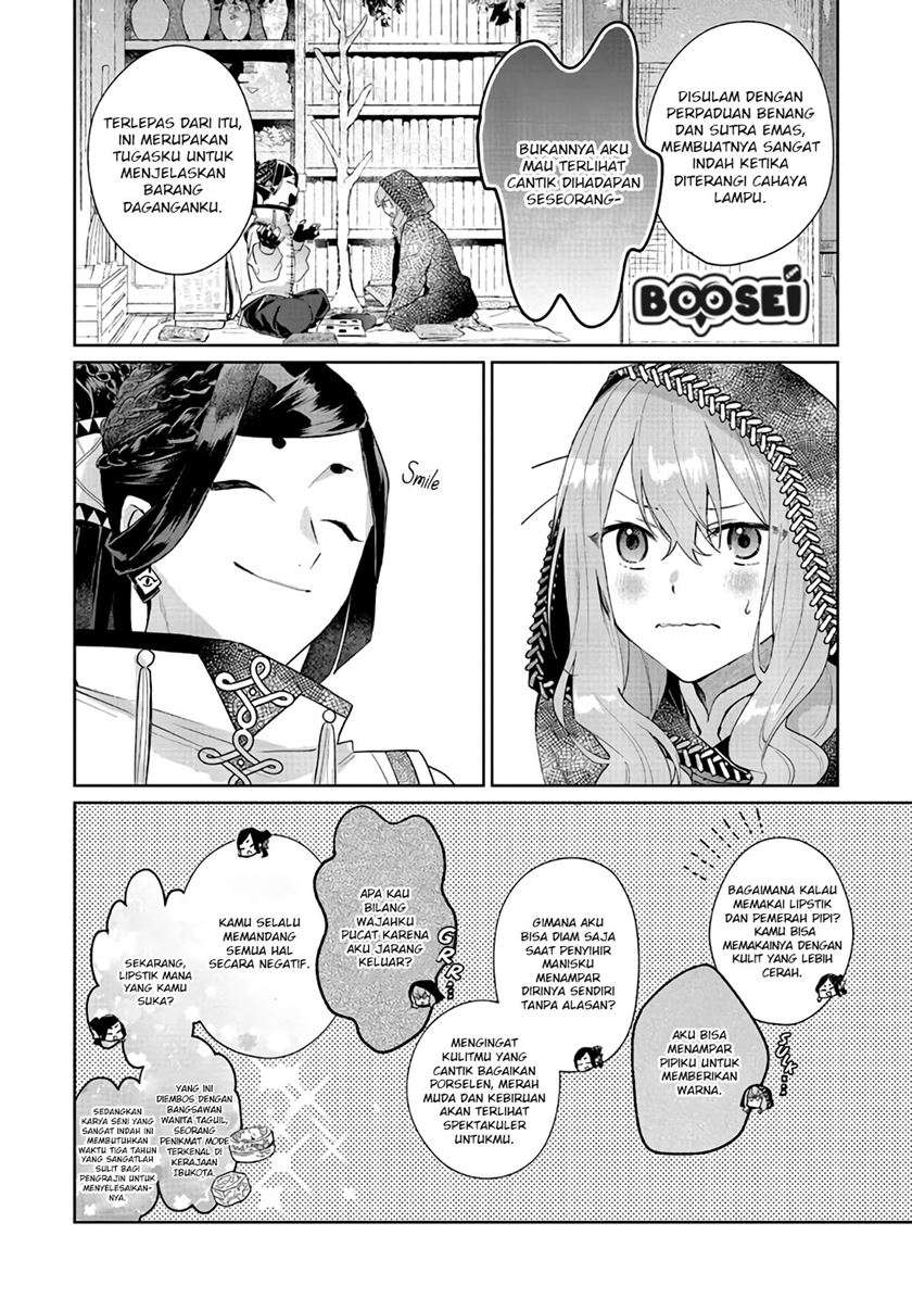 Doumo, Suki na Hito ni Horegusuri wo Irai sareta Majo desu. Chapter 03 Gambar 16