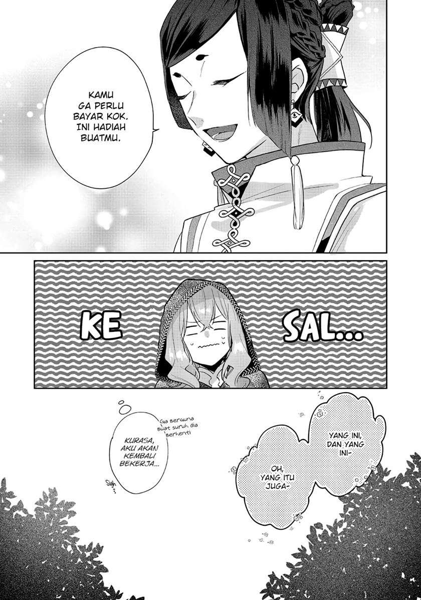 Doumo, Suki na Hito ni Horegusuri wo Irai sareta Majo desu. Chapter 03 Gambar 17