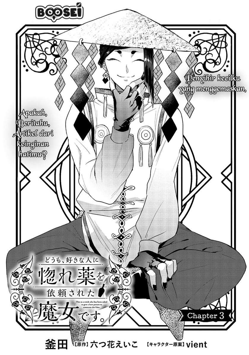 Doumo, Suki na Hito ni Horegusuri wo Irai sareta Majo desu. Chapter 03 Gambar 4