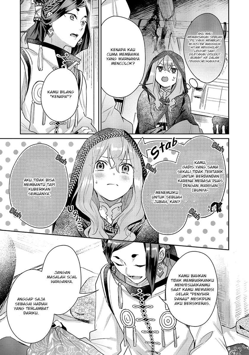 Doumo, Suki na Hito ni Horegusuri wo Irai sareta Majo desu. Chapter 03 Gambar 9