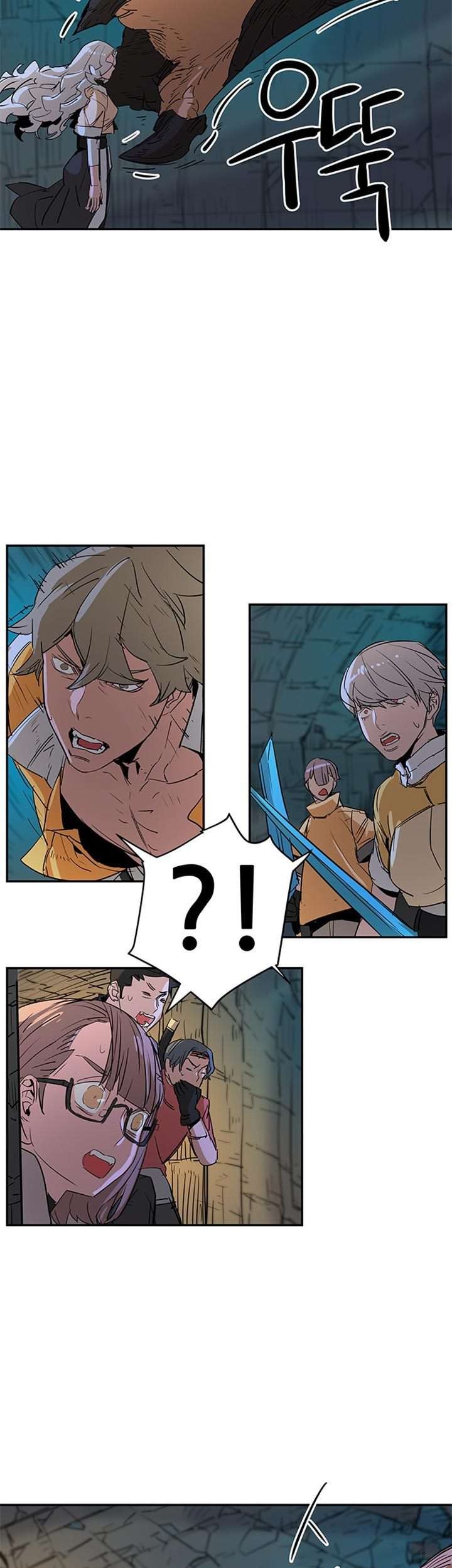 Get Life Chapter 63 Gambar 35