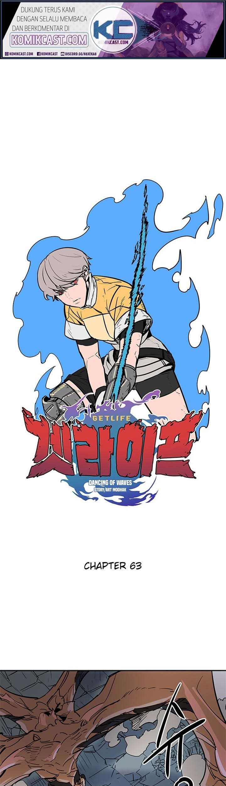 Baca  Get Life Chapter 63 Gambar 2