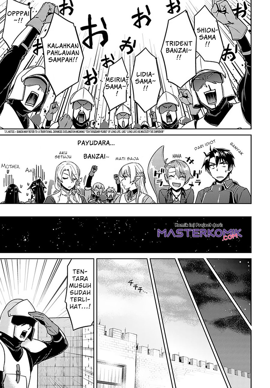Nidome no Jinsei wo Isekai de Chapter 45.2 Gambar 12