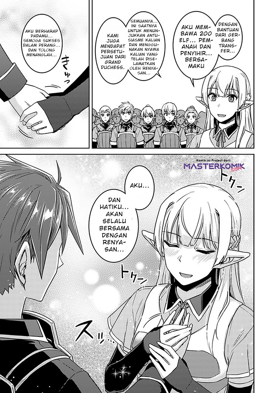 Nidome no Jinsei wo Isekai de Chapter 45.2 Gambar 4