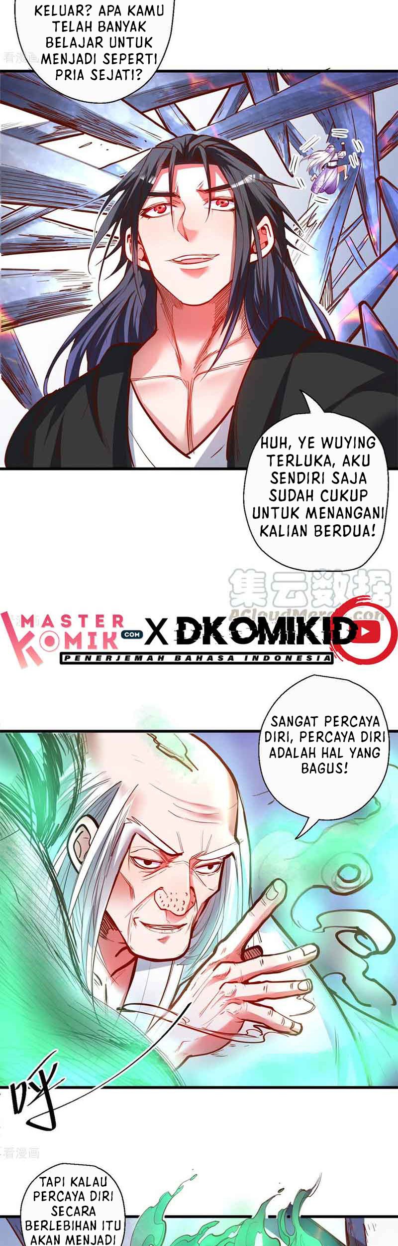 The Strongest Golden Kidney System Chapter 74 Gambar 9