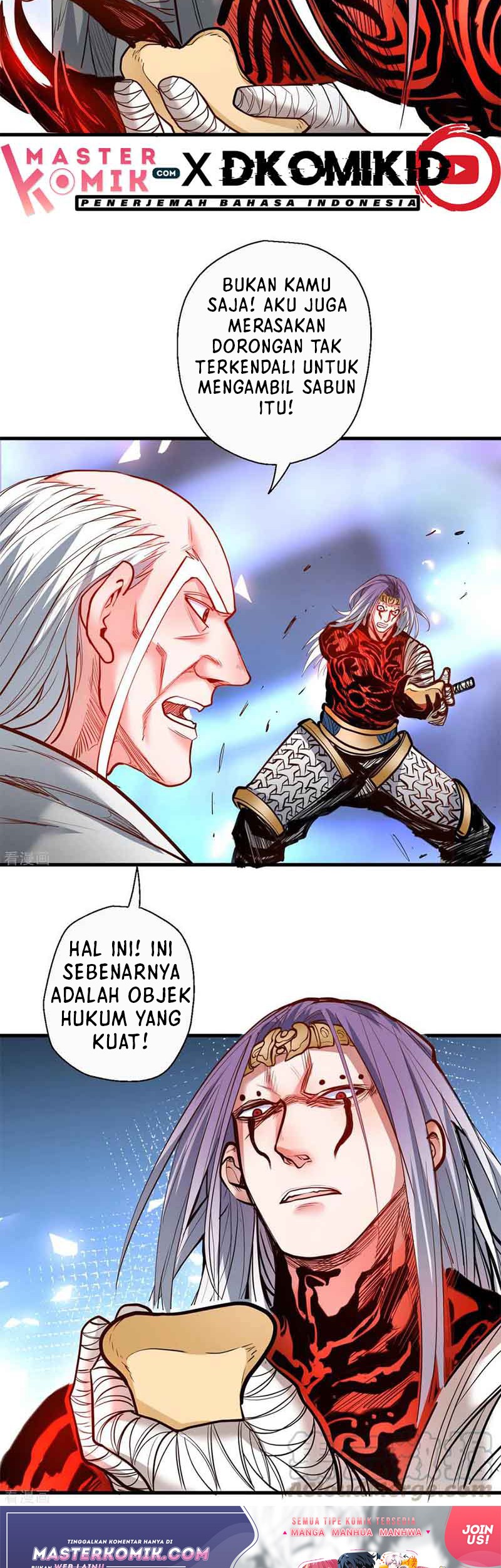 The Strongest Golden Kidney System Chapter 74 Gambar 15