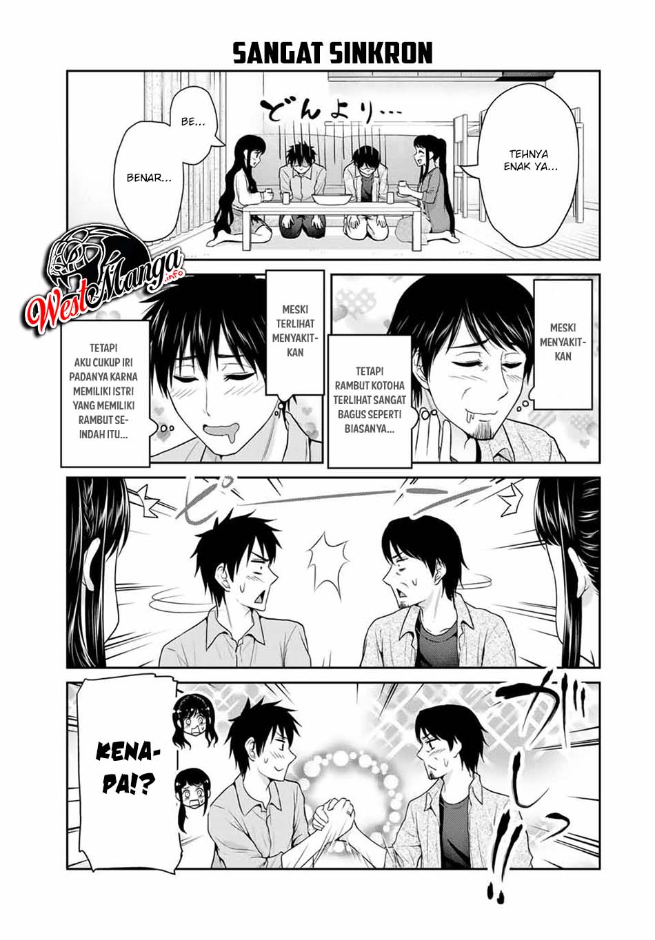 Fechippuru ~ bokura no junsuina koi Chapter 63 Gambar 5