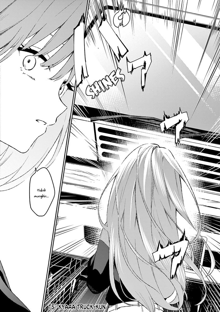 Shiotaiou no Sato-san ga Ore ni dake Amai Chapter 11 Gambar 10