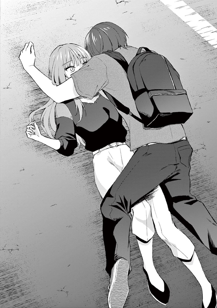 Shiotaiou no Sato-san ga Ore ni dake Amai Chapter 11 Gambar 12